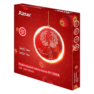 Световая фигура Ritter 29227 2